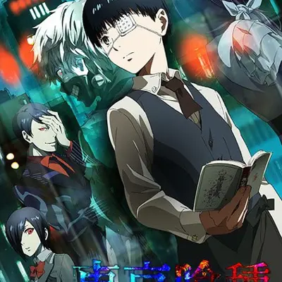 东京喰种