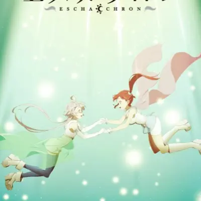 ESCHA CHRON
