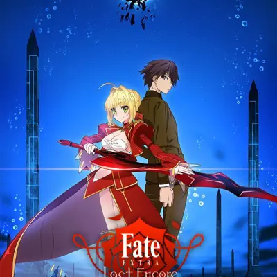 Fate/EXTRA Last Encore
