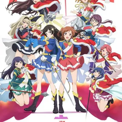 少女☆歌剧 Revue Starlight