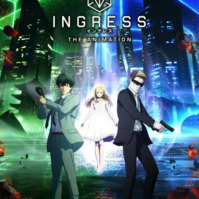 Ingress