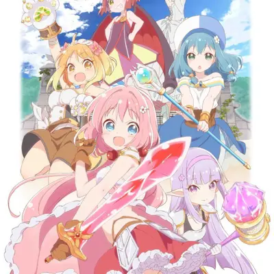 Endro~！