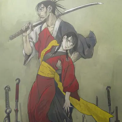 无限之住人-IMMORTAL-