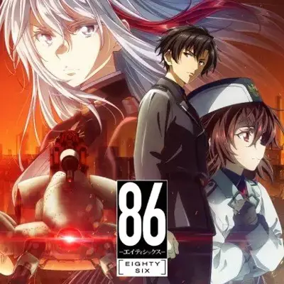 86 -不存在的战区- 第2部分